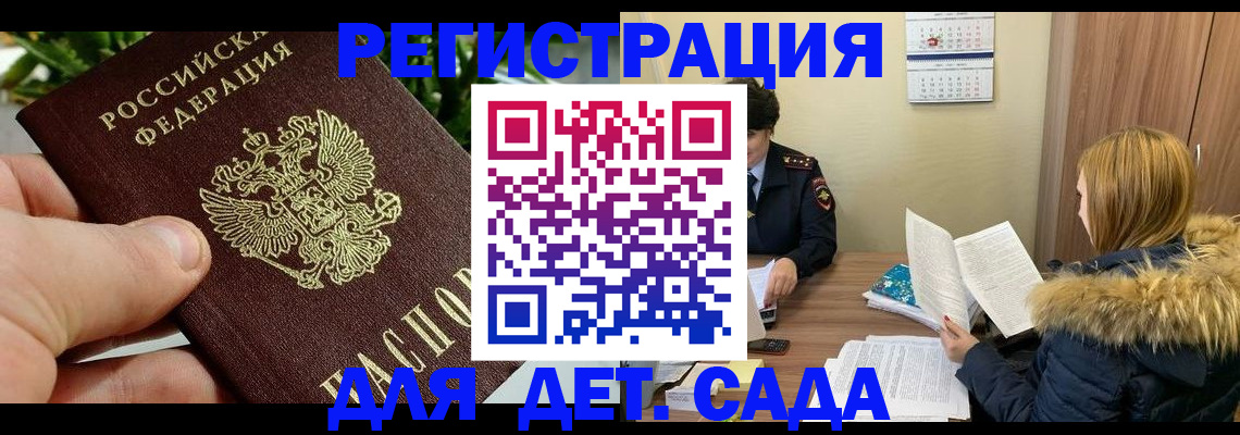 форма 3 в Владимирской области